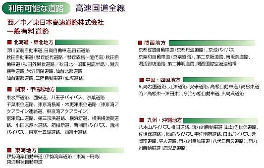 jrs_card_2