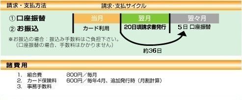 jrs_card_3
