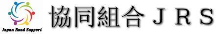 head_logo